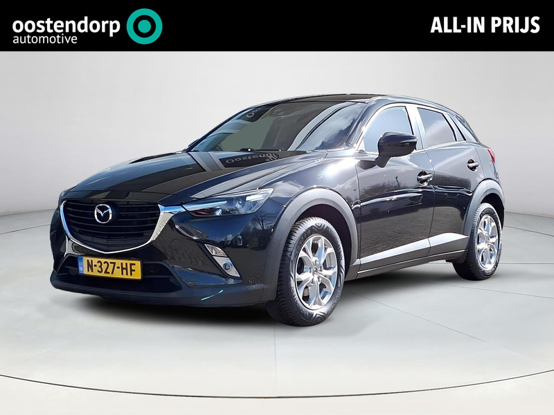 Afbeelding van de auto