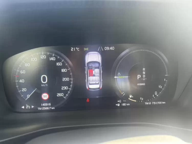 Foto van Volvo XC40