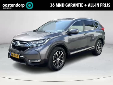 Foto van Honda CR-V