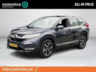 Foto van Honda CR-V