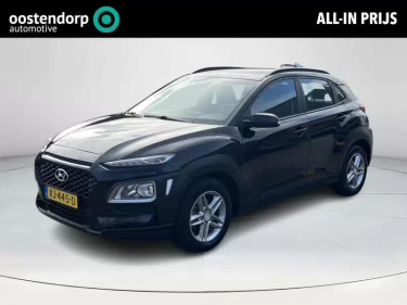 Foto van Hyundai Kona