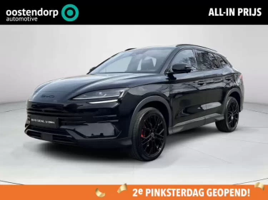 Foto van BYD Seal U DM-i