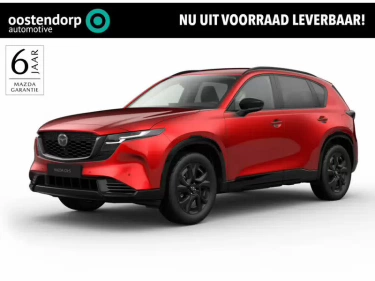 Foto van Mazda CX-5