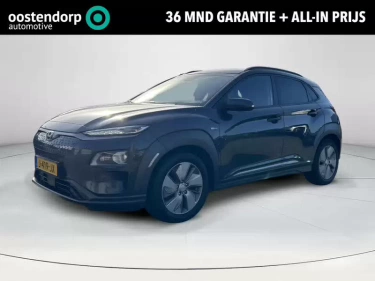 Foto van Hyundai Kona