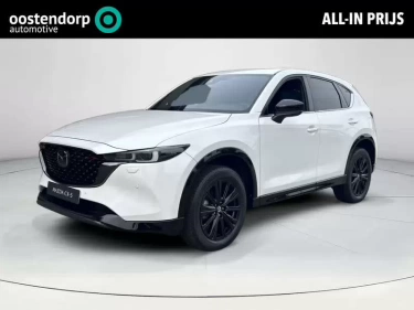 Foto van Mazda CX-5