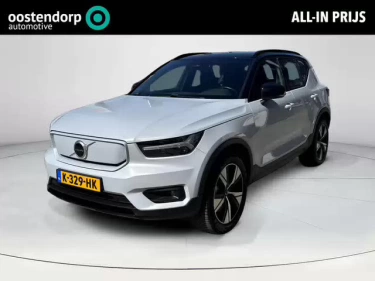 Foto van Volvo XC40