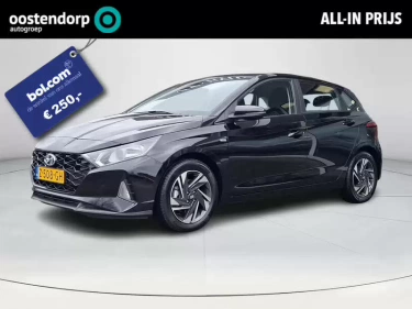 Foto van Hyundai i20