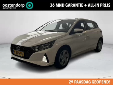 Foto van Hyundai i20