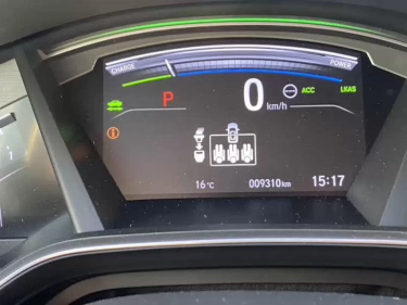 Foto van Honda CR-V