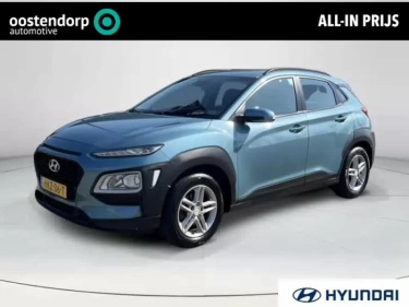 Foto van Hyundai Kona