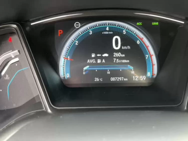 Foto van Honda Civic