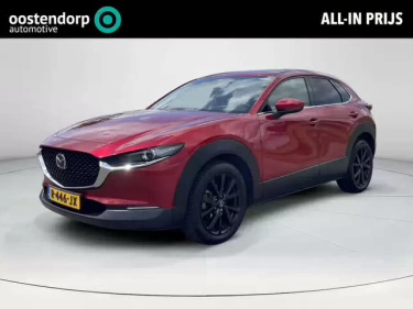 Foto van Mazda CX-30