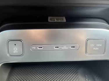 Foto van Hyundai IONIQ 9