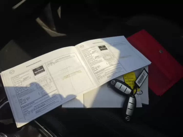 Foto van Nissan Qashqai