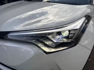 Foto van Toyota C-HR