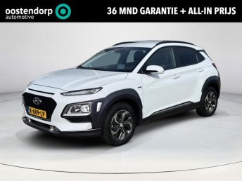 Hyundai Kona 1.6 GDI HEV Fashion | Navigatie | Achteruitrijcamera | Adaptieve cruise control | Krell | Head-up display | occasion 2021