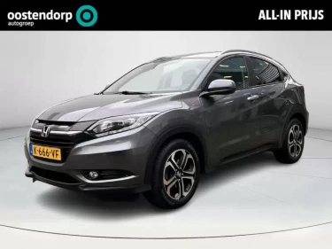 Foto van Honda HR-V