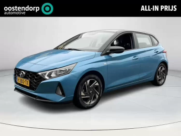 Foto van Hyundai i20