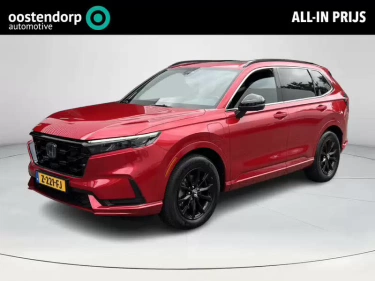 Foto van Honda CR-V