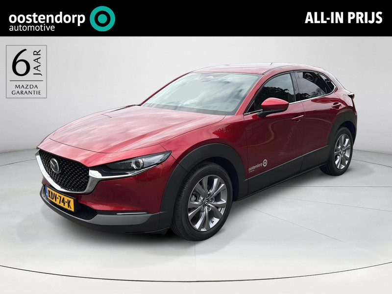 Afbeelding van de auto