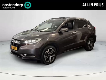 Foto van Honda HR-V