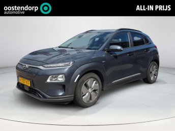 Hyundai Kona EV Fashion 64 kWh | 3 Fase | SOH 93,4 % | Dealer onderhouden | Adaptive Cruise Control | Rijklaaprijs ! occasion 2020