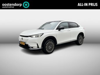 Honda e:Ny1 Limited Edition 69 kWh Leder|trekhaak voor fietsendrager| occasion 2024