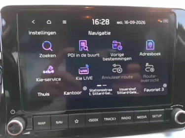 Foto van Kia Stonic
