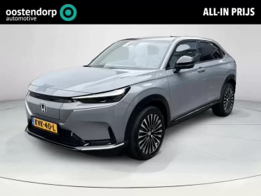 Foto van Honda e:Ny1