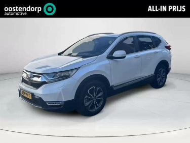 Foto van Honda CR-V