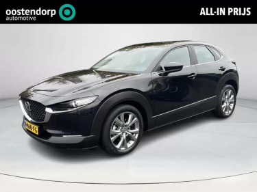 Foto van Mazda CX-30