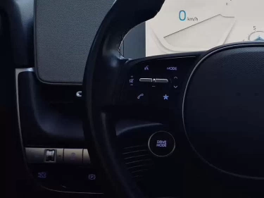 Foto van Hyundai IONIQ 5