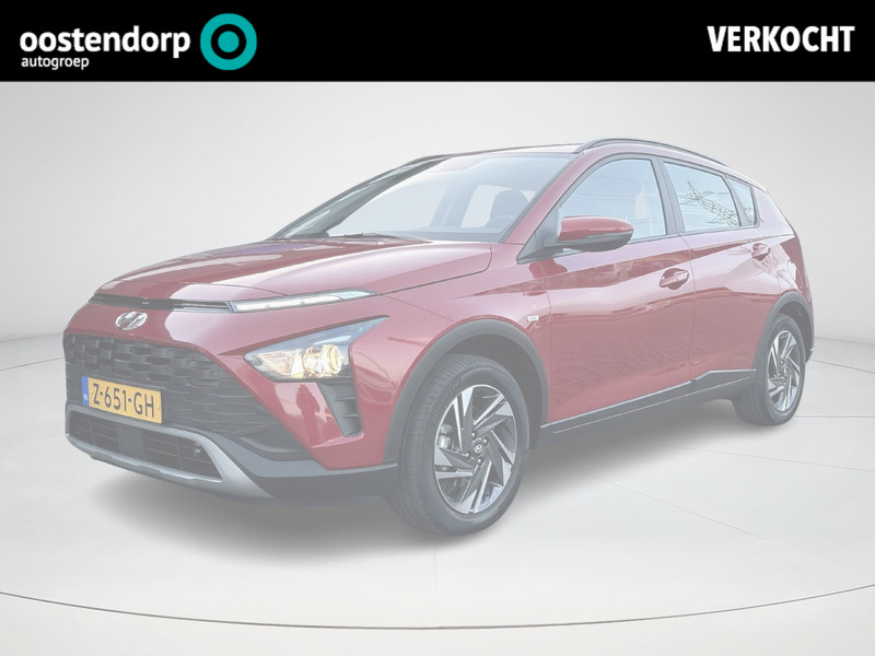 Afbeelding van de auto