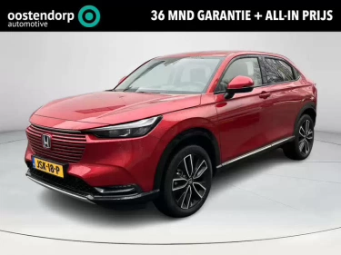 Foto van Honda HR-V