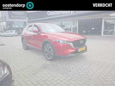 Foto van Mazda CX-5