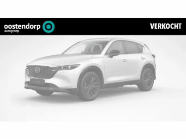Foto van Mazda CX-5