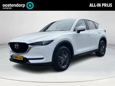 Foto van Mazda CX-5