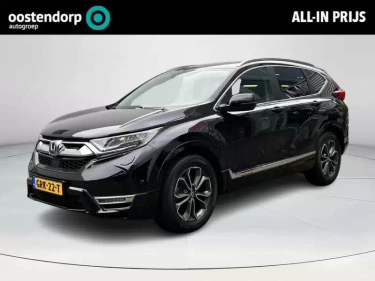 Foto van Honda CR-V