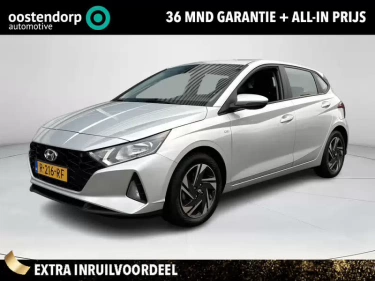 Foto van Hyundai i20