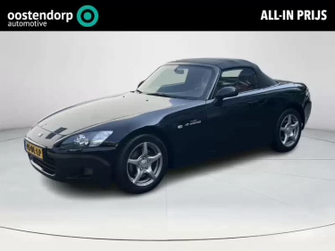 Foto van Honda S2000