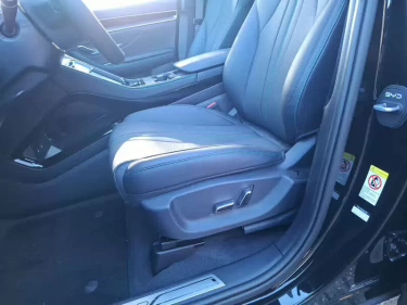 Foto van BYD SEAL U