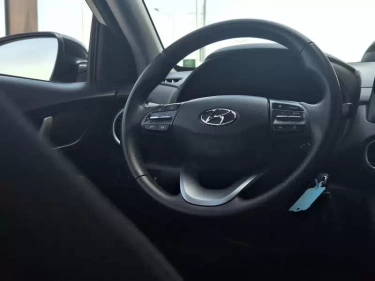 Foto van Hyundai Kona
