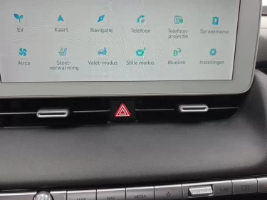 Foto van Hyundai IONIQ 5