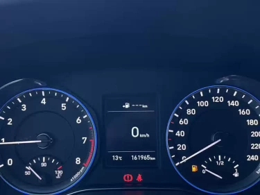 Foto van Hyundai Kona