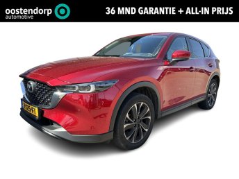 Mazda CX-5 2.0 e-SkyActiv-G M Hybrid 165 Advantage | Trekhaak | Rijklaarprijs ! occasion 2024