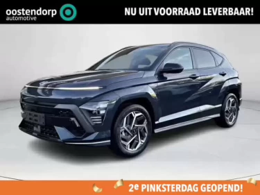 Foto van Hyundai Kona