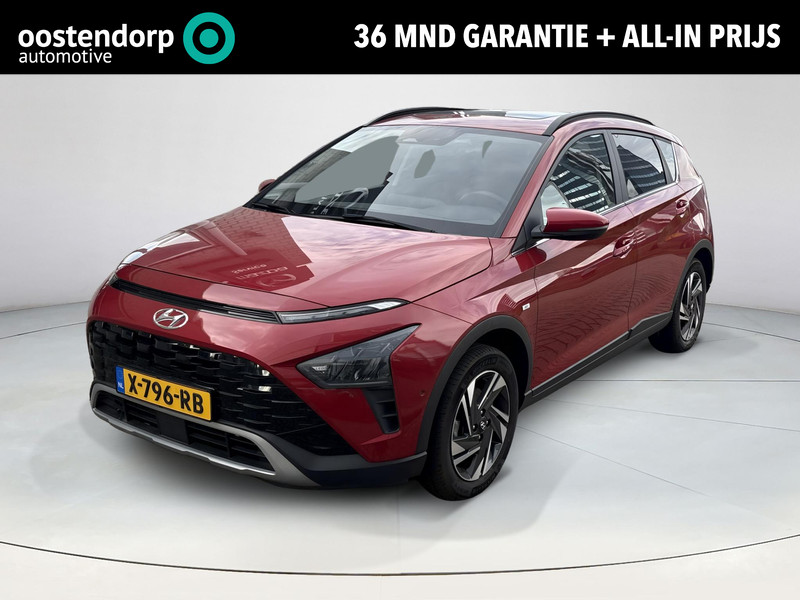 Afbeelding van de auto