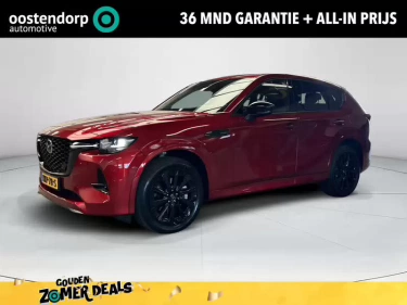 Foto van Mazda CX-60