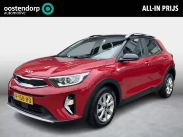 Foto van Kia Stonic