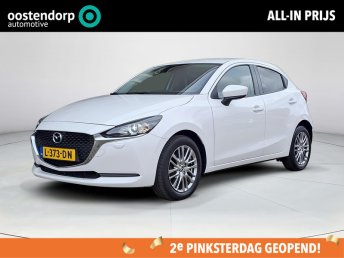 Mazda 2 1.5 Skyactiv-G Style Selected | Apple Carplay/Android Auto | Airco | Lichtmetalen velgen | Achteruitrijcamera | Lichtmetalen velgen | Cruise Control | 12 maanden BOVAG | occasion 2021